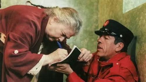 Krummernes jul Season 1 Episode 5 - Episode 5