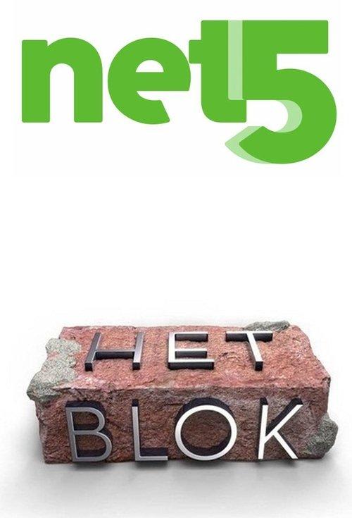 Het Blok poster