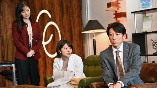 Heaven and Hell: Soul Exchange Season 1 Episode 6 - Episode 6