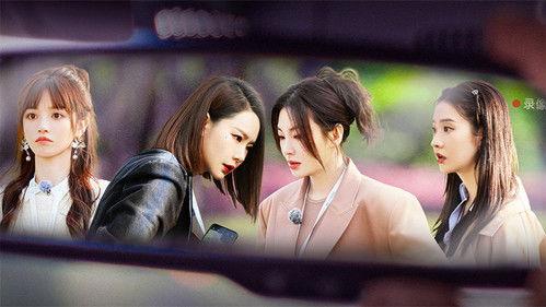 SHErlock Season 1 Episode 13 - EP7-1