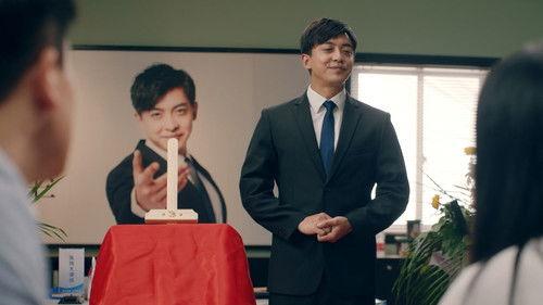 iPartment Season 5 Episode 1 - Episode 1