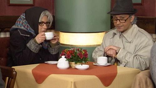 En Son Babalar Duyar Season 1 Episode 26 - Episode 26