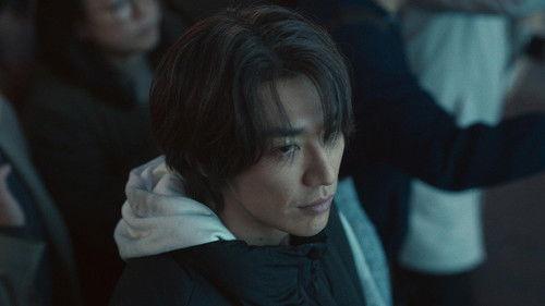 Trigger Season 1 Episode 6 - Episode 6