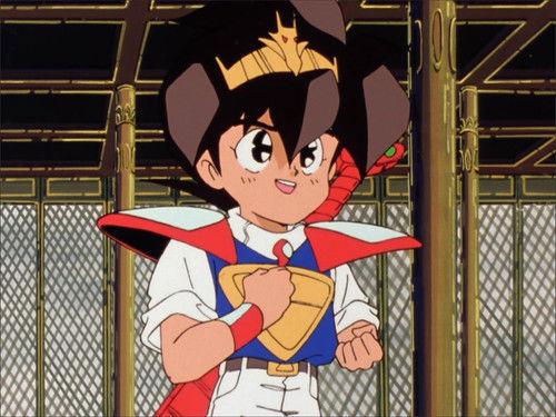 Mashin Hero Wataru Season 2 Episode 1 - Episode 1