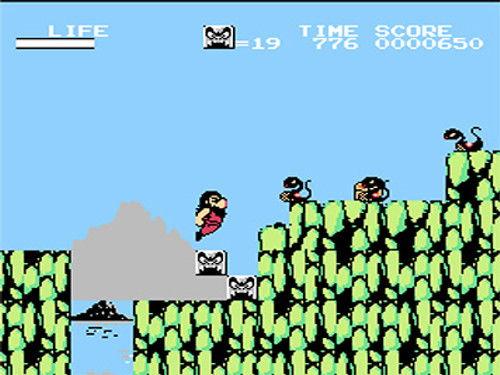 GameCenter CX Season 3 Episode 6 - Hi no Tori Hououhen: Gaou no Bouken