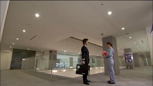 Good Luck!! Season 1 Episode 4 - Rescue Operation