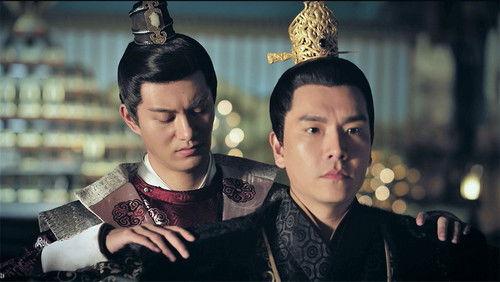 Good Bye My Princess Season 1 Episode 24 - Episode 24