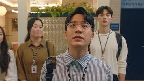 Forecasting Love and Weather Season 1 Episode 7 - Ozone Warning