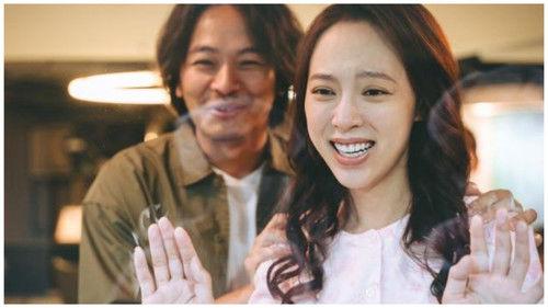 U Motherbaker Season 2 Episode 9 - Episode 9