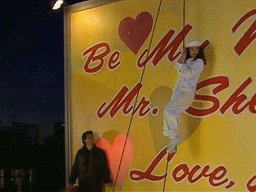 The Nanny Season 3 Episode 18 - Love Is a Many Blundered Thing