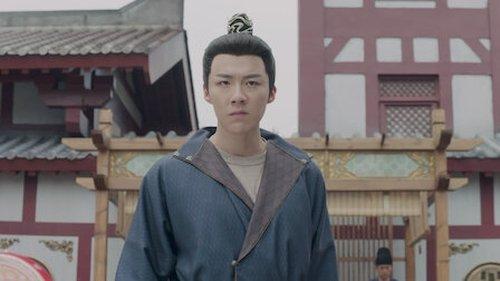 The Long Ballad Season 1 Episode 42 - Episode 42