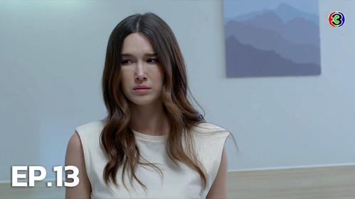 Love the Way You Lie Season 1 Episode 13 - Episode 13