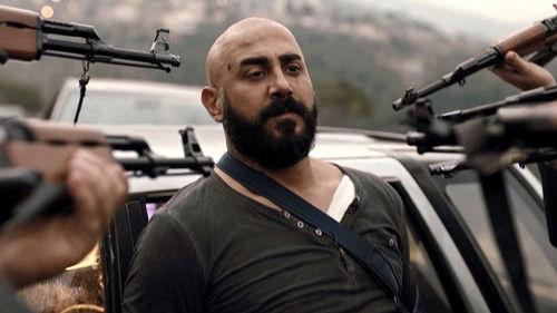 Not Guilty Season 1 Episode 15 - Episode 15