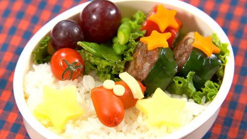 BENTO EXPO Season 3 Episode 7 - Honey Lemon Chicken & Stuffed Pepper