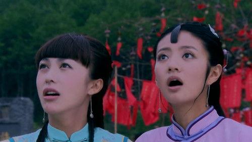 Four Women Conflict Season 1 Episode 1 - Episode 1