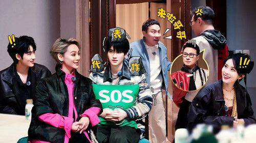 Wonderland Season 5 Episode 1 - Episode 1 (Part 1)