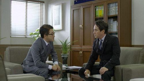 Solomon's Perjury Season 1 Episode 4 - Episode 4