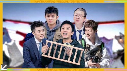 HaHaHaHaHa Season 2 Episode 21 - Episode 11 (Part 1)