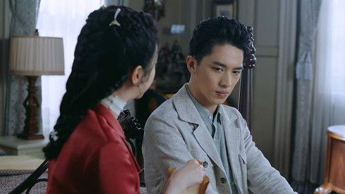 City of Streamer Season 1 Episode 12 - Episode 12