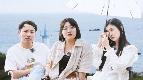 Wonderland Season 2 Episode 8 - Episode 6 (Part 2)