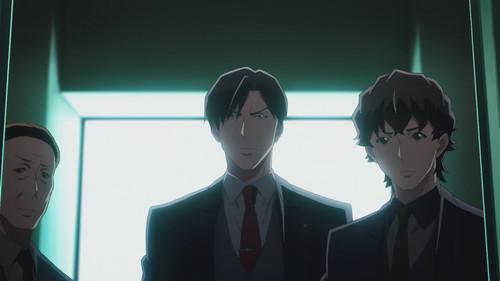 undefined Season 1 Episode 1 - Suspicion