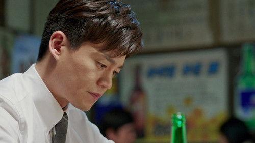 Wonderful Days Season 1 Episode 22 - Episode 22