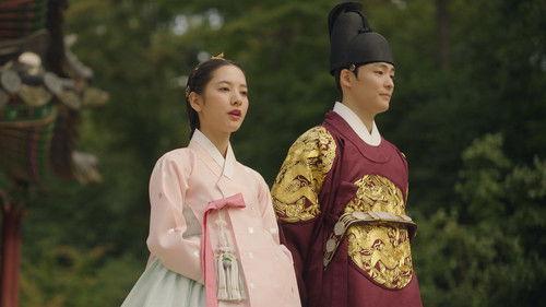 Joseon Attorney: A Morality Season 1 Episode 1 - Episode 1