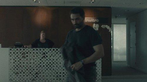 Incognito Season 1 Episode 5 - Episode 5