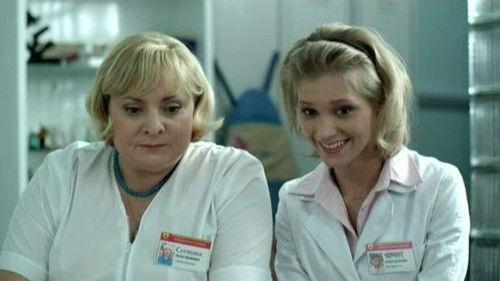 The Interns Season 1 Episode 53 - Episode 53