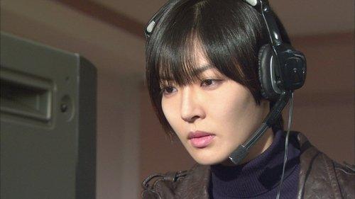 Iris Season 1 Episode 13 - Episode 13