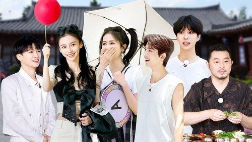 Keep Running Season 11 Episode 9 - Episode 9