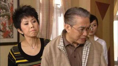 Heart of Greed Season 2 Episode 8 - Episode 8