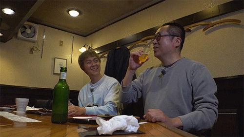 Sauna wo meideitai Season 4 Episode 16 - Episode 16