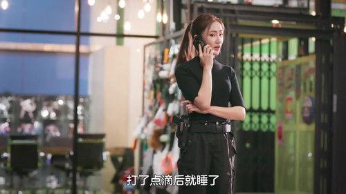 Only You Season 1 Episode 11 - Episode 11