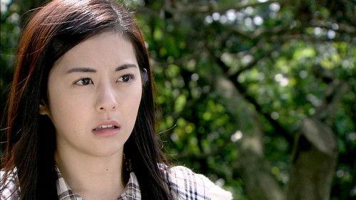 Someone Like You Season 1 Episode 13 - Episode 13