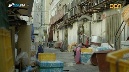 Squad 38 Season 1 Episode 13 - Two Years Later