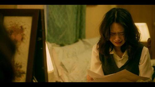 What the Hell Is Love Season 1 Episode 1 - Episode 1