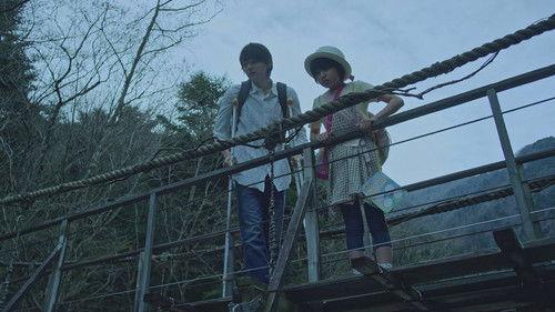 Erased Season 1 Episode 11 - Future