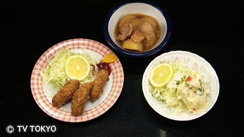 Solitary Gourmet Season 1 Episode 10 - Ginger Pork Rice Bowl with Fried Egg of Higashi-Nagasaki, Toshima Ward