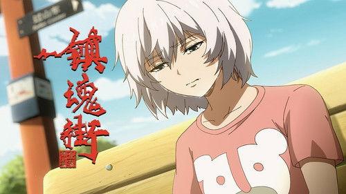 Rakshasa Street Season 2 Episode 5 - Episode 5