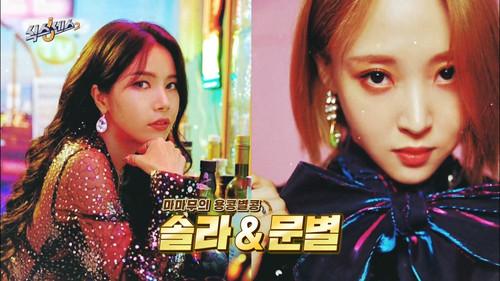 Sixth Sense Season 2 Episode 6 - Change Your Life with One Food!