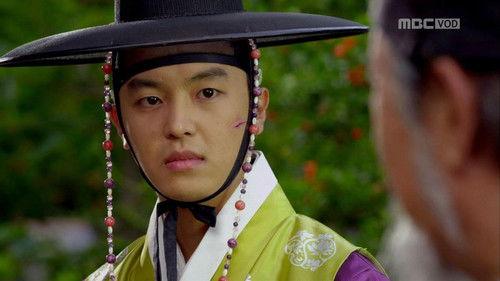 Tale of Arang Season 1 Episode 6 - Episode 6