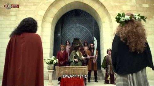 The Jews Are Coming Season 1 Episode 2 - Episode 2