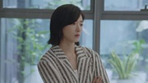 Lady's Character Season 1 Episode 19 - Episode 19