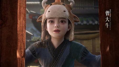 Renegade Immortal Season 1 Episode 54 - Mortal