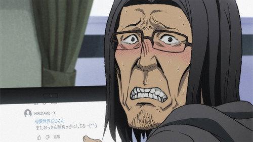 Uncle from Another World Season 1 Episode 3 - I'm Your Un—...Aunt, Dear