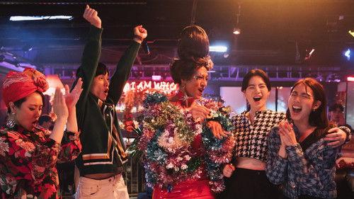 The Nipple Talk Season 1 Episode 10 - Courage is the Trendiest Colour