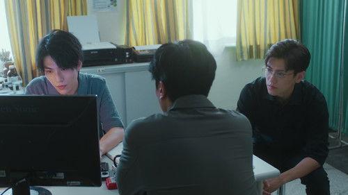 Unknown Season 1 Episode 10 - Wounds of Love