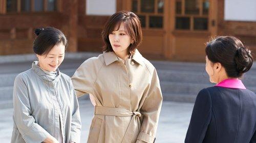 Wonderful World Season 1 Episode 7 - Episode 7