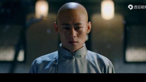 The Great Protector Season 1 Episode 17 - Episode 17